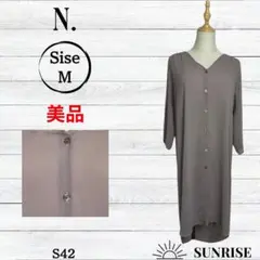 Item thumbnail for item 346d37be-8325-480a-8d1e-1d28f8b1663f