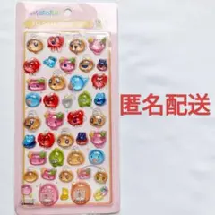 haru様 リクエスト 2点 まとめ商品