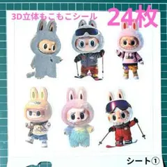 Item thumbnail for item 9f3be472-315d-4e65-bf68-f019bf312334