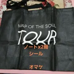BTS ショッパーバッグ MAP OF THE SOUL - メルカリ