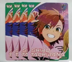 匿名配送 SideM カードフォリオ 橘志狼 R 4枚