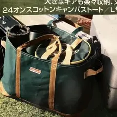 未使用 Coleman キャンピングバッグ Lサイズ トートバッグ コールマン