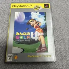 【送料無料】みんなのGOLF 4 PlayStation 2 the Best