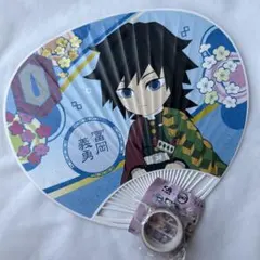 Item thumbnail for item 6941ed79-a922-435d-9d7e-d0fba84159e9