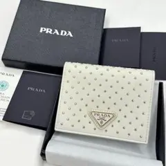 2026年最新】プラダ スタッズ 財布の人気アイテム - メルカリ