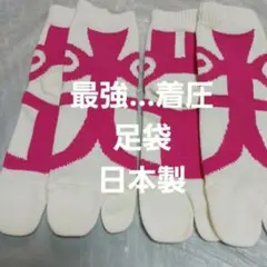 Item thumbnail for item 86517935-8a10-4a4b-9781-24a4f372297e