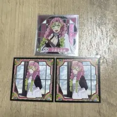 鬼滅の刃 シール烈伝 甘露寺蜜璃 まとめ売り