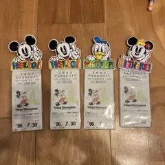 Item thumbnail for item bf7ef82b-6635-47bf-ae91-9923c21dd423