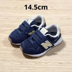 ★New Balance ニューバランス　ネイビー スニーカー　313 14.5