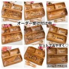 オーダー受け付け中♡出産祝いやお食い初め♡大人用もあります♡ギフトにも♡