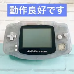 ゲームボーイアドバンス 本体 ミルキーブルー 動作品