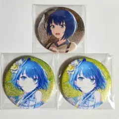 桐谷遥 グリッター缶バッジ 39c 40c