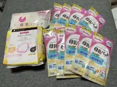 母乳パッド 計40枚