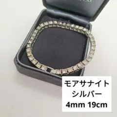 テニスブレスレット ブレスレット