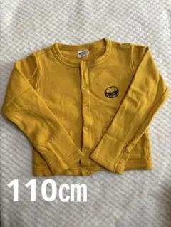 BREEZE イエローカーディガン 110