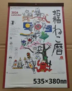 かおり様 リクエスト 2点 まとめ商品