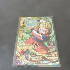 ドラゴンボールヒーローズ 孫悟飯カード青年期　HGM7-016 HG7-42