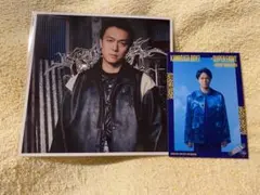 KAMIGATA BOYZ super eight 丸山隆平 ソロカード トレカ