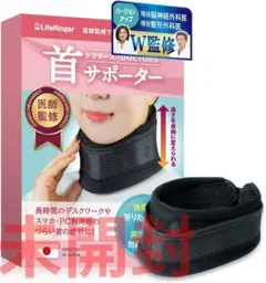 Item thumbnail for item b79fe855-c29a-40ba-a751-85180ccc7e41