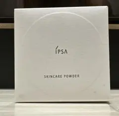 【新品】イプサ　スキンケアパウダー　25gのサムネイル