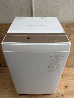 2025年製 極美品 TOSHIBA 全自動洗濯機 AW-45GA4 4.5kg - メルカリ