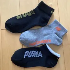 Item thumbnail for item 25645cb7-9252-48ed-932c-ba81523700d3