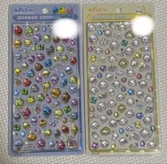 しずくちゃん ボンボンドロップシール ミニ 正規品