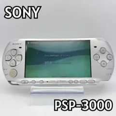 【ジャンク】PSP-3000 シルバー ○ボタン不良 起動OK 23-9