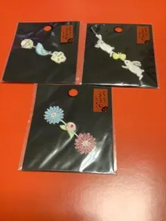 連続和ワッペン　アイロン接着　3点セット　らうらうじ　えくるら