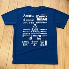 RIZING ZEPHYR FUKUOKA Tシャツ Lサイズ　２枚組のサムネイル