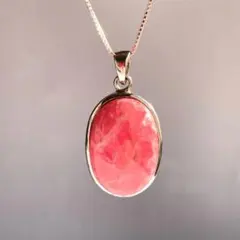 ★最終価格★【運命の人】インカローズ 天然石ペンダントトップ