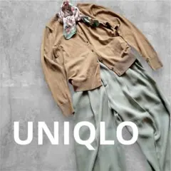 【美品】UNIQLOユニクロ/ブラウン ニット カーディガン 長袖/サイズM