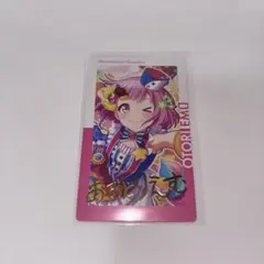 プロセカ エピカ 箔押し レア 7B 鳳えむ