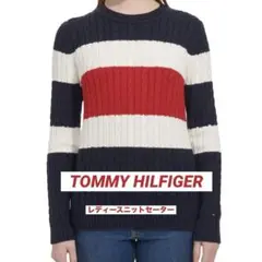 TOMMY HILFIGER Tommy Hilfiger セーター レディース