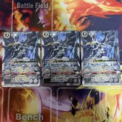バトスピ ガンダム SEED フリーダムガンダム シークレットレア シク 3枚 バトスピ ガンダム SEED フリーダムガンダム シークレットレア シク 3