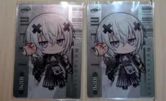 めておら　メルト・ダ・テンシ