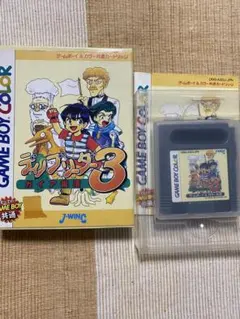 Item thumbnail for item c892f24c-d5d8-4bc0-8879-f81b8912b8bb