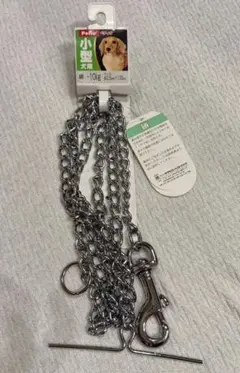 Petio 小型犬用 リード