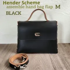 美品✨エンダースキーマ assemble hand bag flap M 黒のサムネイル