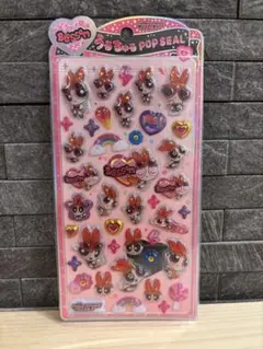 《正規品》パワーパフガールズ パワパフ　 うるちゅるポップシール