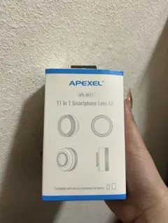APEXEL 11 In 1 Smartphone Lens Kit