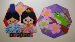折り紙「ひな祭りミニリース」②160円お雛様　お内裏様