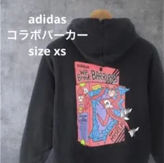 Item thumbnail for item 62237c8a-b47f-4e43-9738-c3a20e898324