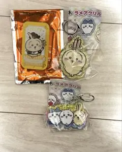 ちいかわ　うさぎ　3点セット