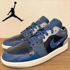 NIKE AIR JORDAN 1 LOW SE CRAFT ナイキ ジョーダン