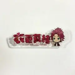 2026年最新】衣更真緒 缶バッジの人気アイテム - メルカリ