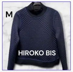 ヒロコビス キルティング切替 プルオーバー ハイネック 紺 9 M ネイビー