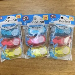 Item thumbnail for item 2bd640d8-1e2a-41a9-b14c-153bea32c42c