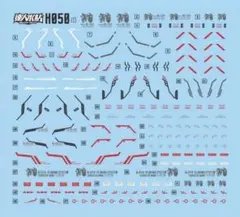 HG 1/144 鉄血のオルフェンズ　ガンダムバエル用水転写式デカールのサムネイル