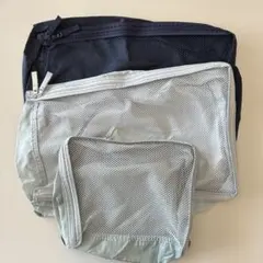 無印良品　ポリエステルたためる仕分けケース　トラベル